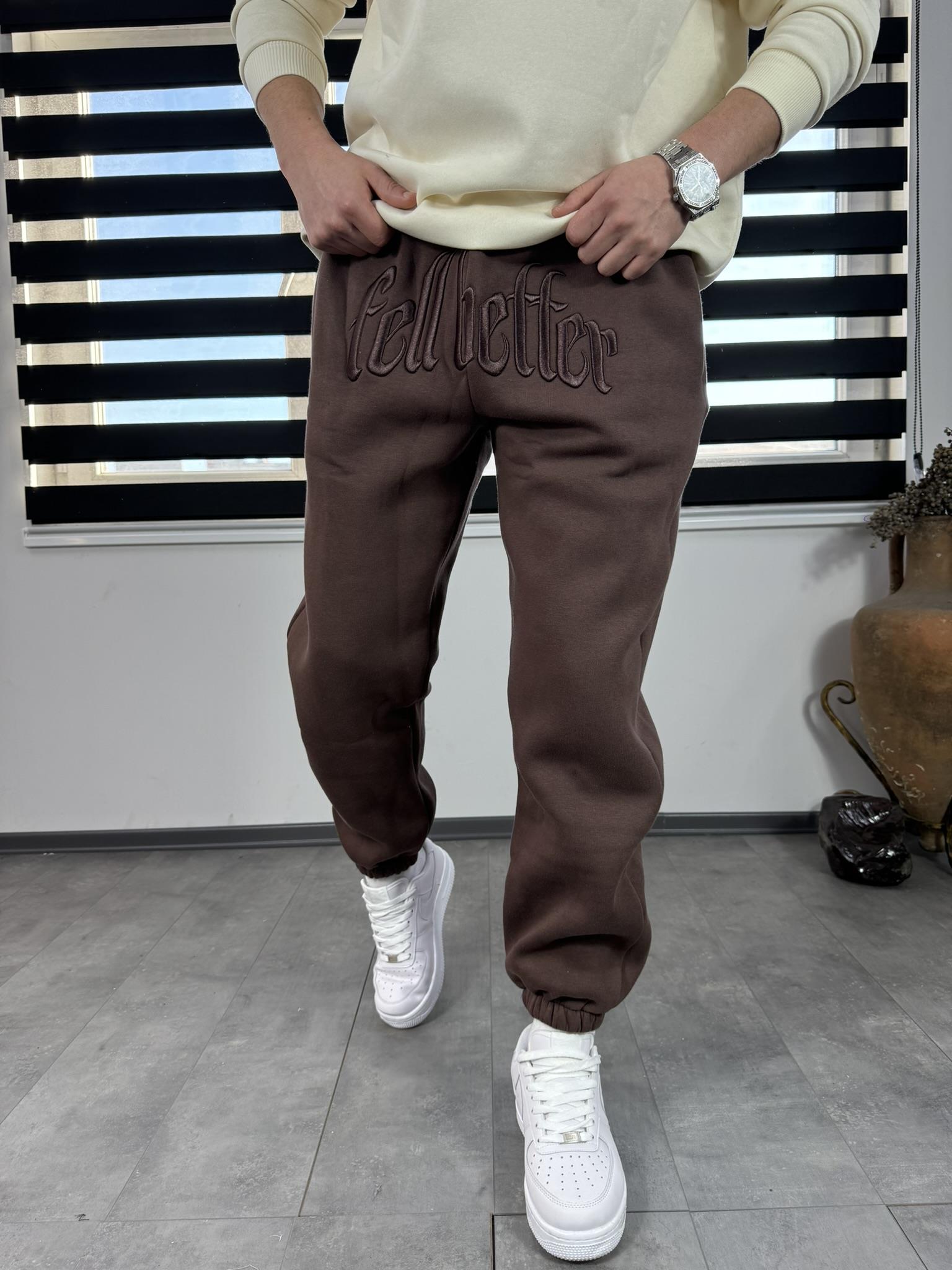 Jogger Basic Kahverengi Eşofman
