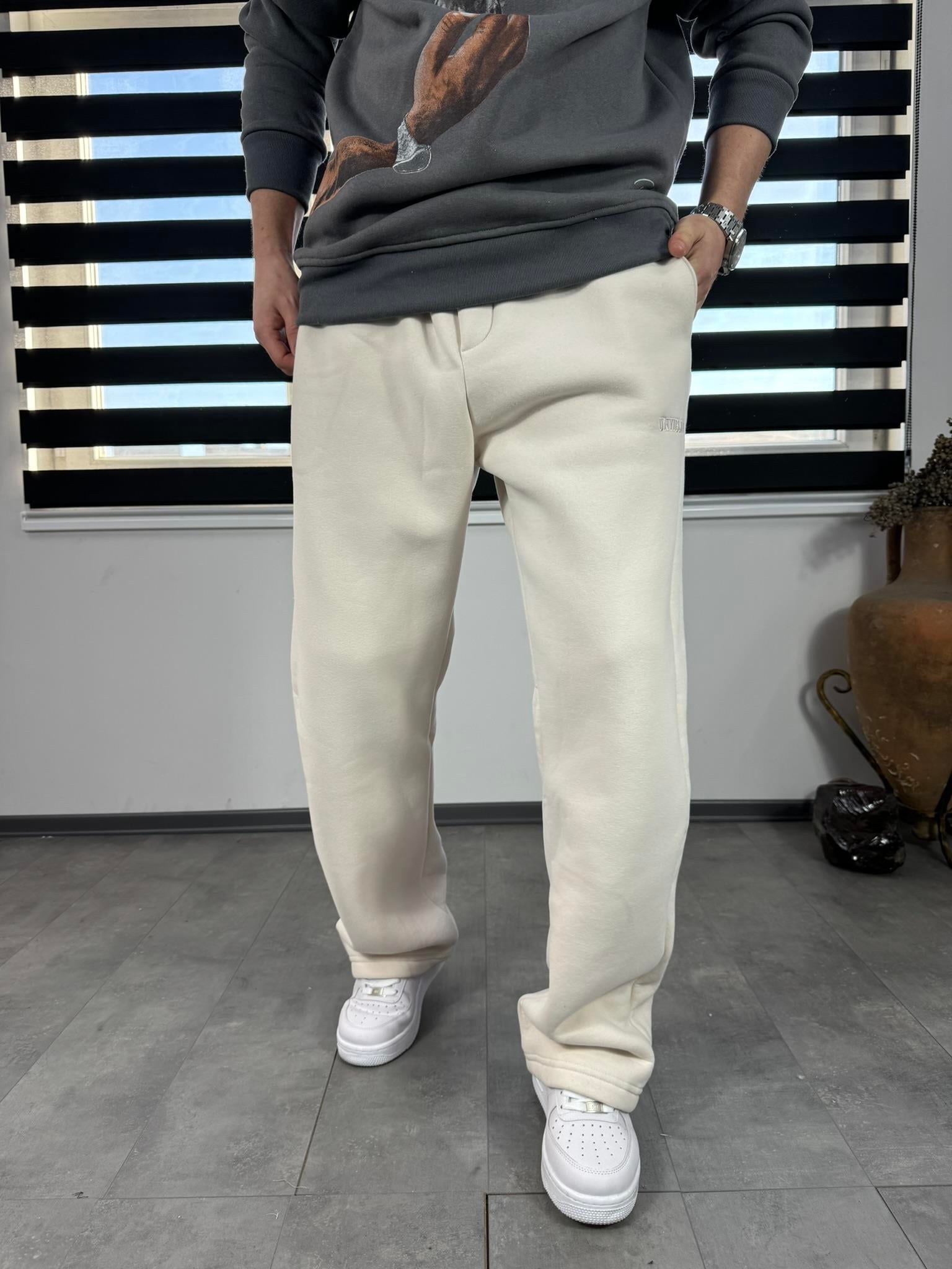 Bej Pamuklu Baggy Eşofman