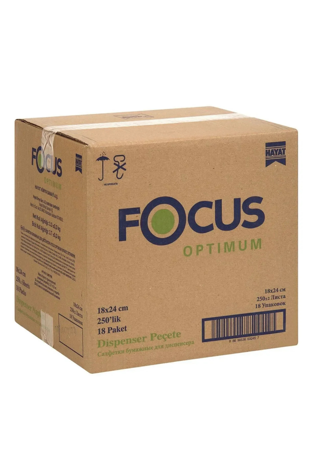 Focus Dispenser Peçete 250li 18 Paket