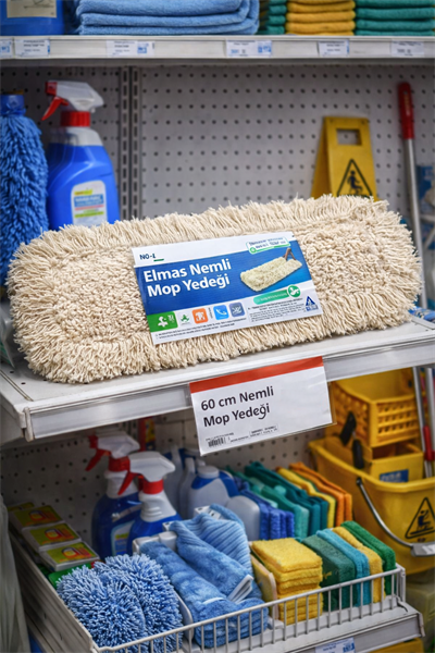 Elmas Nemli Mop Yedeği 60 cm