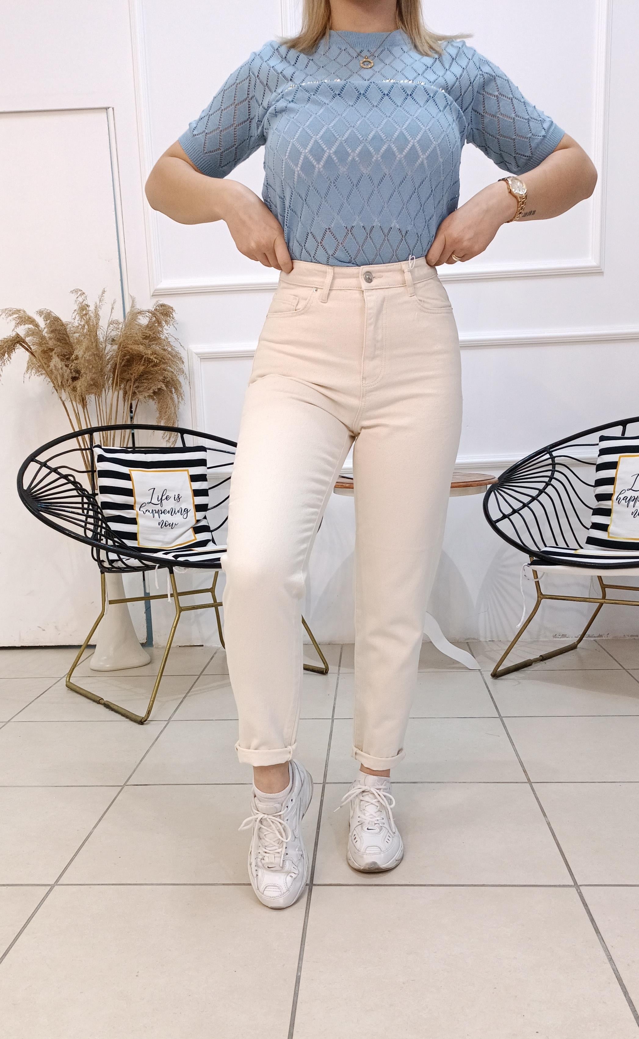 Yüksek Bel Likrasız Ekru Jean