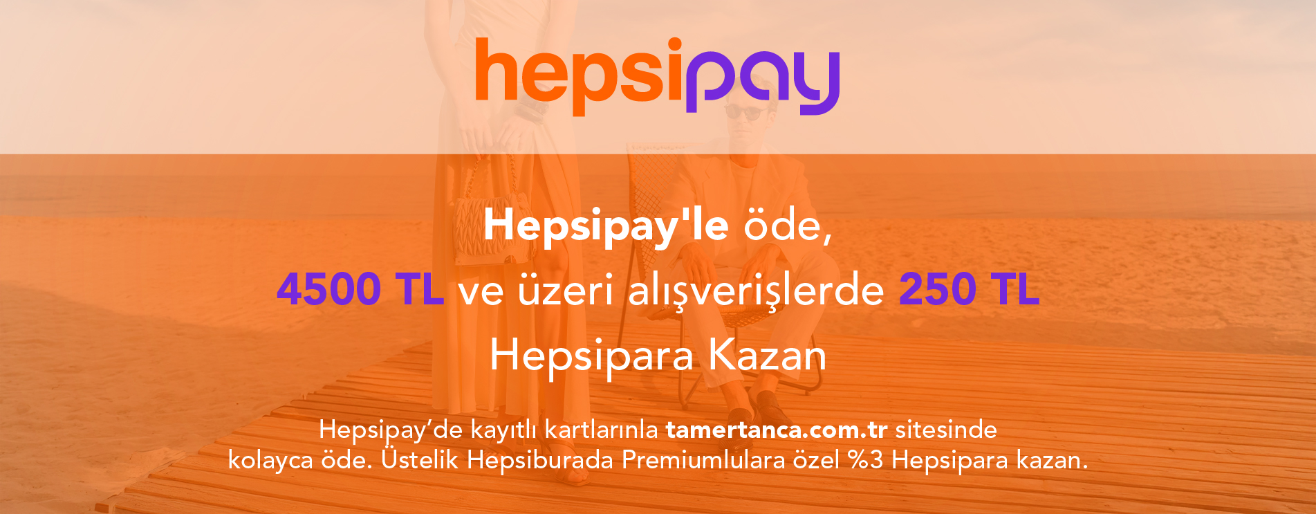 Hepsipay ile öde, 250 TL Hepsipara kazan!