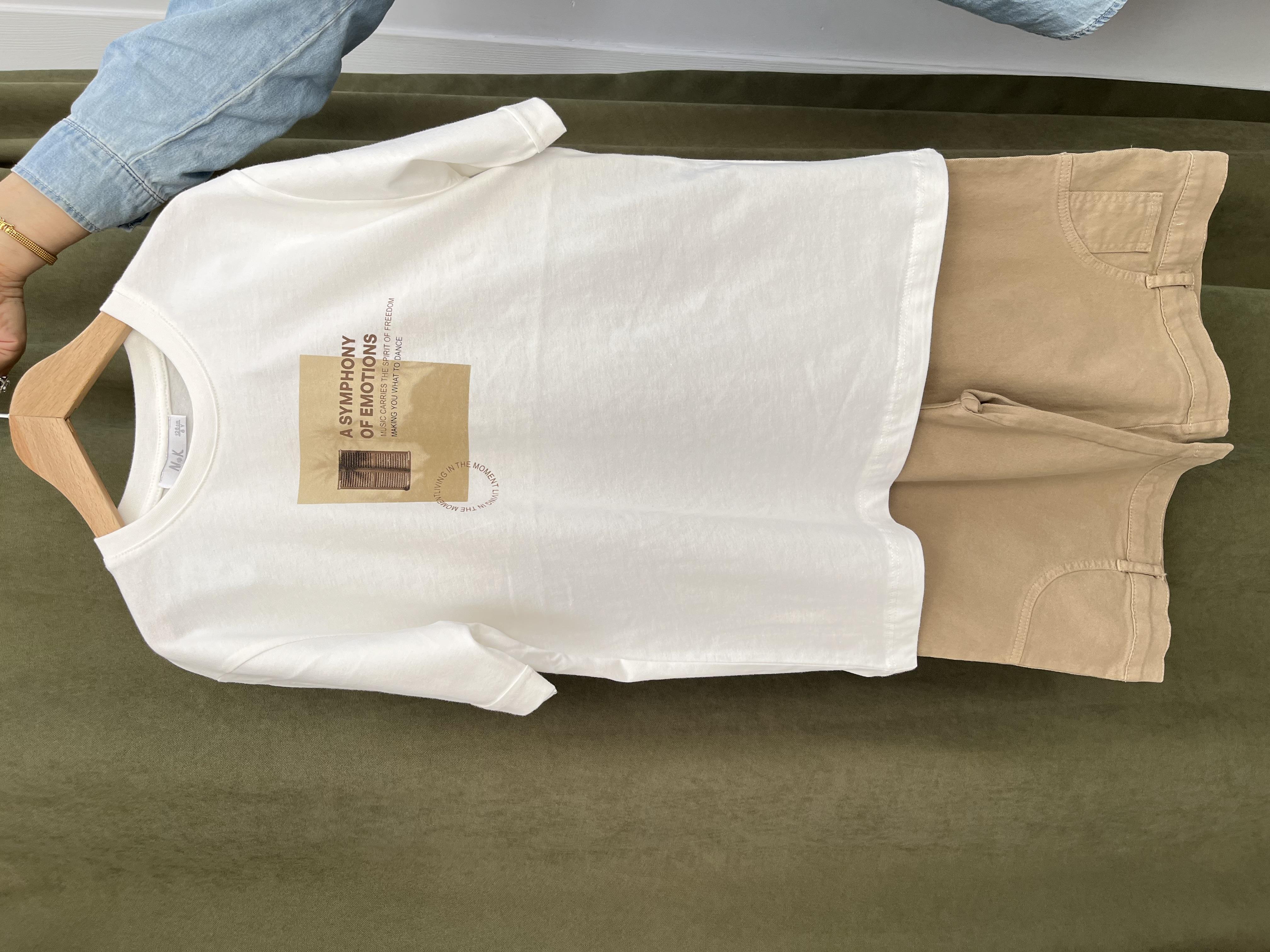 Freedan Eekek Çocuk Krem Tshirt