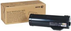 Xerox 106R02737 - Siyah Toner