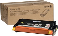 Xerox 106R01402 - Yüksek Kapasiteli Sarı Toner
