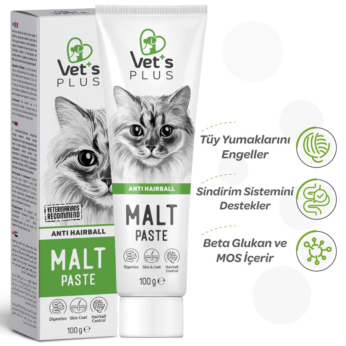 Vets Plus Anti-Hairball Tüy Yumağı Önleyici Malt Kedi Macunu 100gr