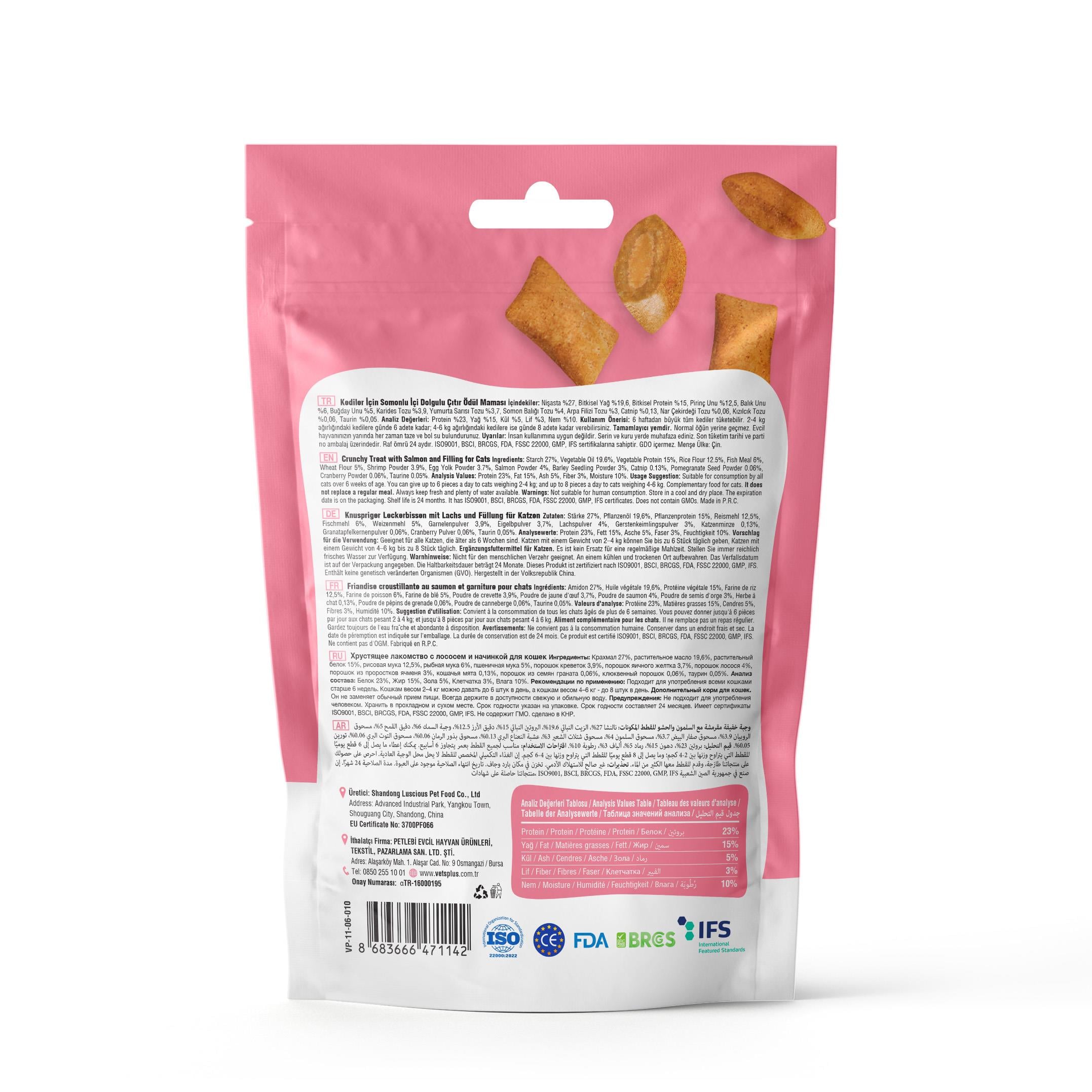 Vets Plus Crunchy İçi Dolgulu Somonlu ve Catnipli Kedi Ödül Bisküvisi 60gr