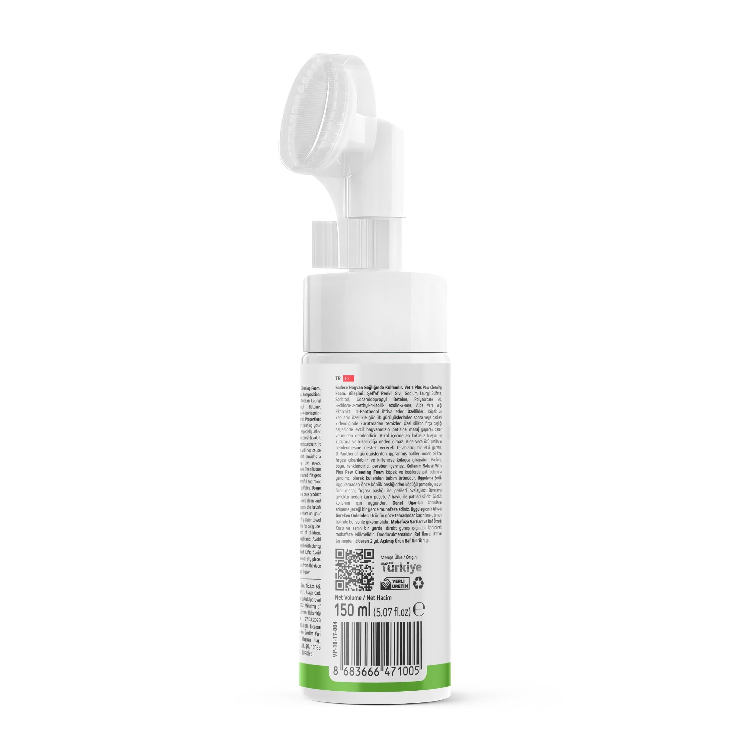 Vets Plus Kedi ve Köpekler İçin Aloe Vera Özlü Pati Temizleme Köpüğü 150ml