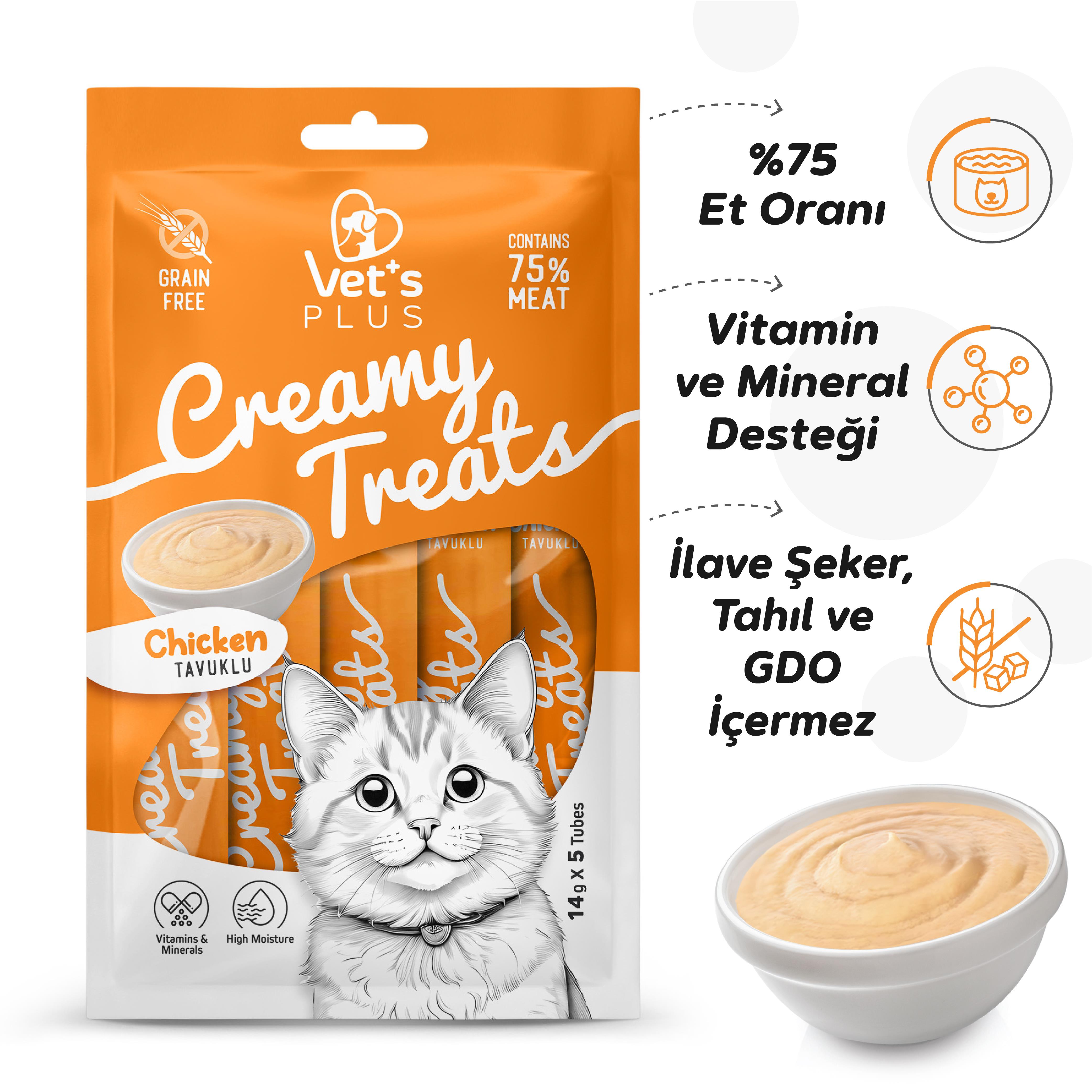 Vets Plus Tavuklu Krema Kedi Ödül Maması 14gr (5li)