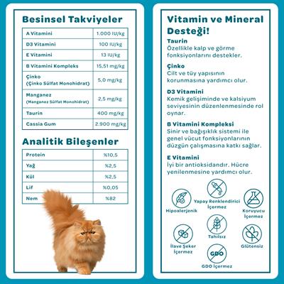 Vets Plus Optimal Nutrition Ton Balıklı Tahılsız Kedi Konservesi 85gr