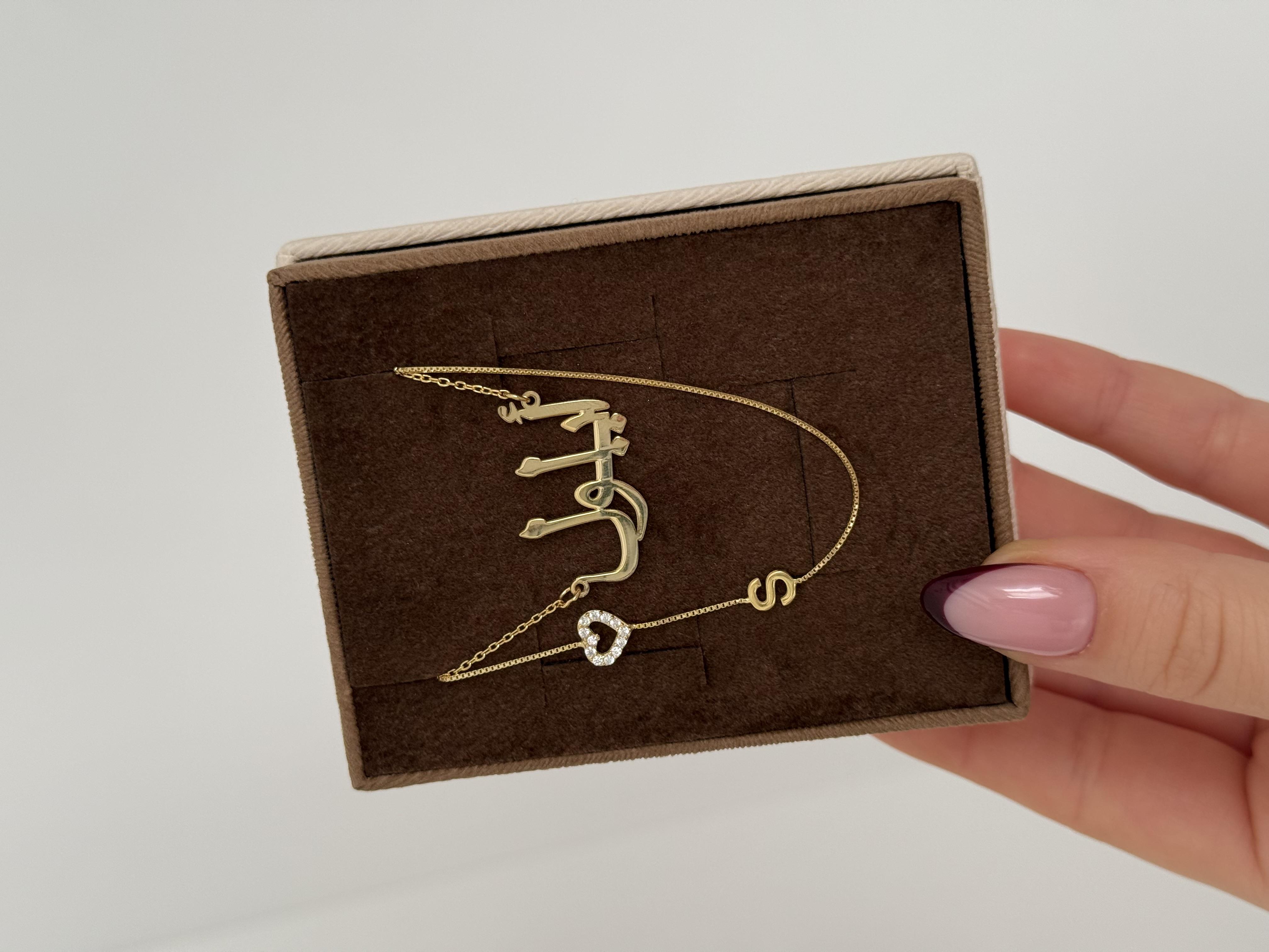 925 Gümüş | Arapça İstediğini Yazdır Kolye