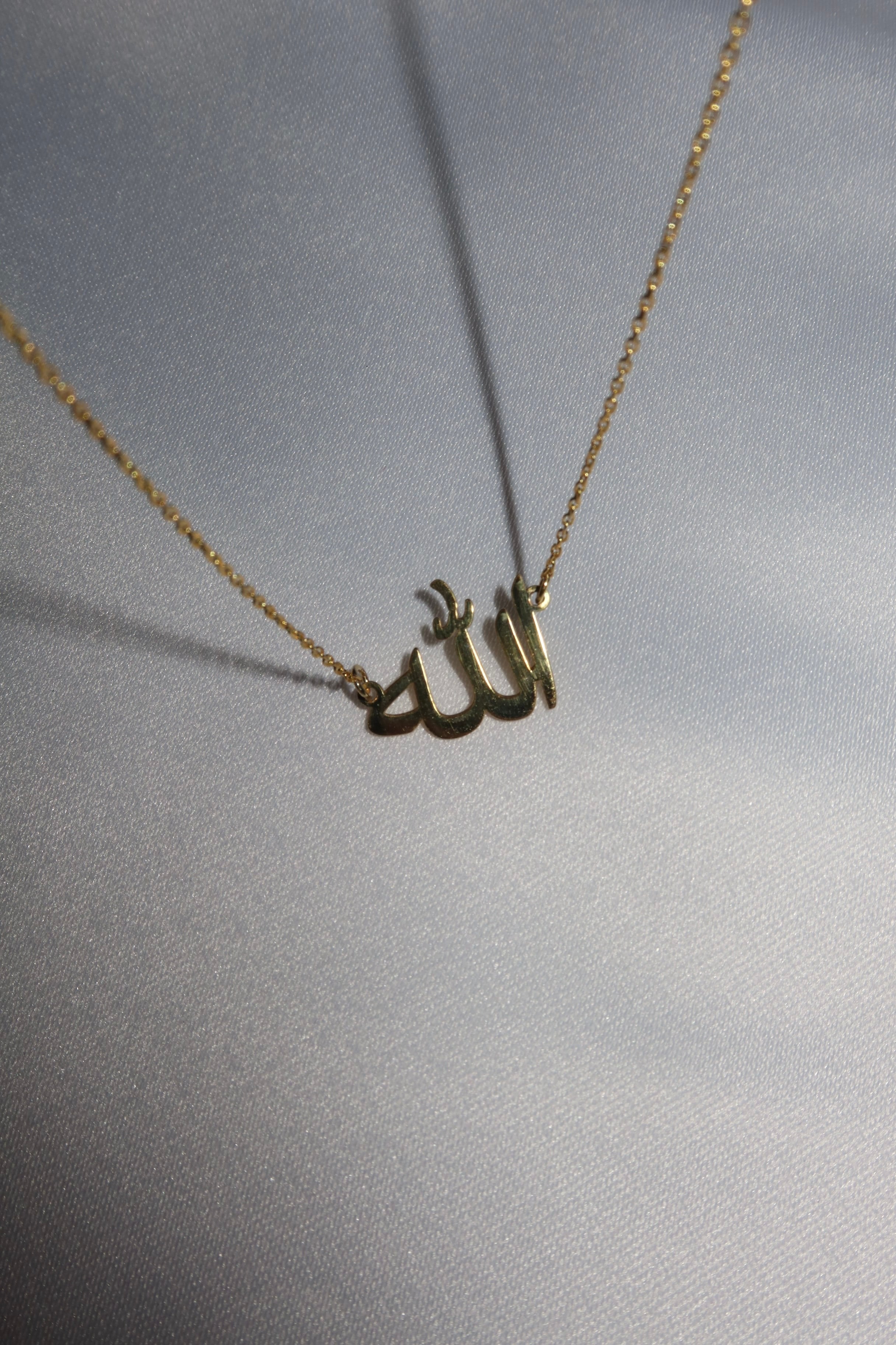 925 Gümüş | Arapça Allah Yazılı Kolye