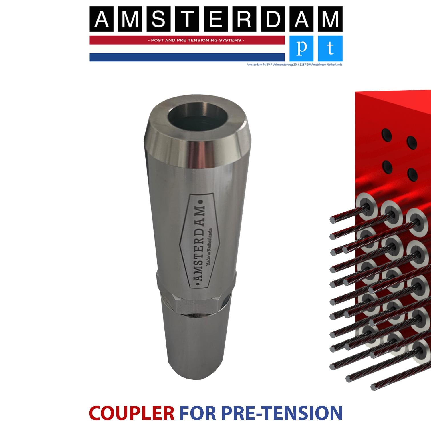 Coupler