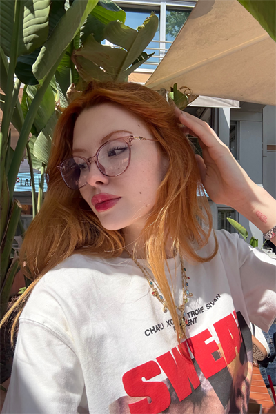 Noya Kadın Blue Block Gözlük Nude