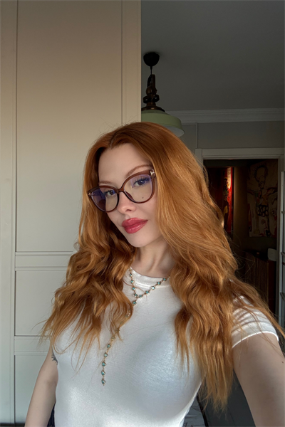 Oxter Kadın Blue Block Gözlük Nude