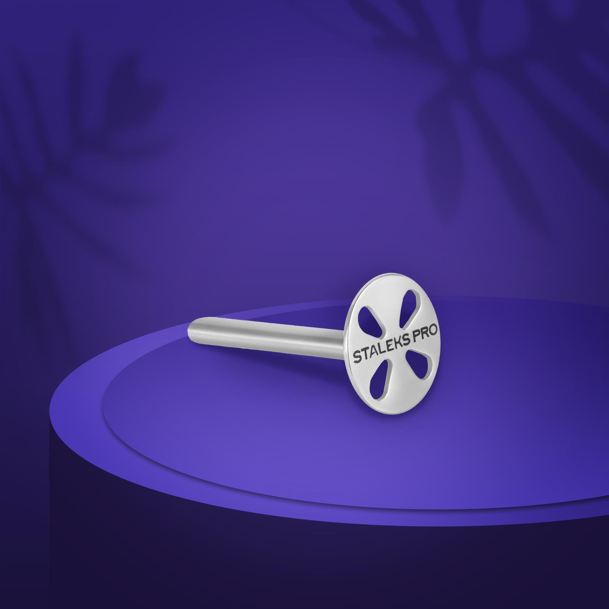 pododisc-staleks-pro-s-pedikur-disk-10-608b31.jpg