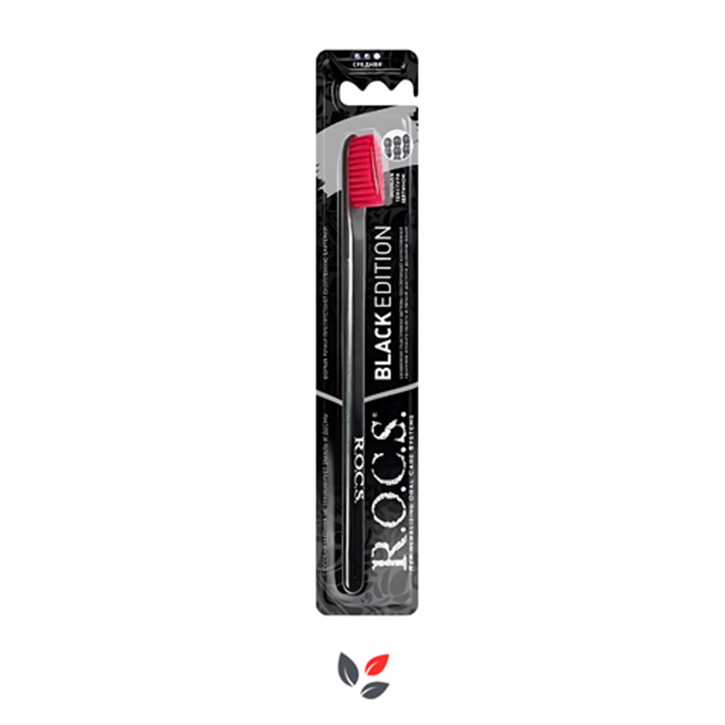 Rocs Black Edıtıon Beyazlatıcı Bordo Diş Fırçası