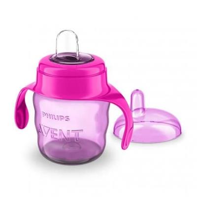 Philips Avent SCF551/03 Eğitici Damlatmaz Bardak 6 Ay+ 200 ml Mor
