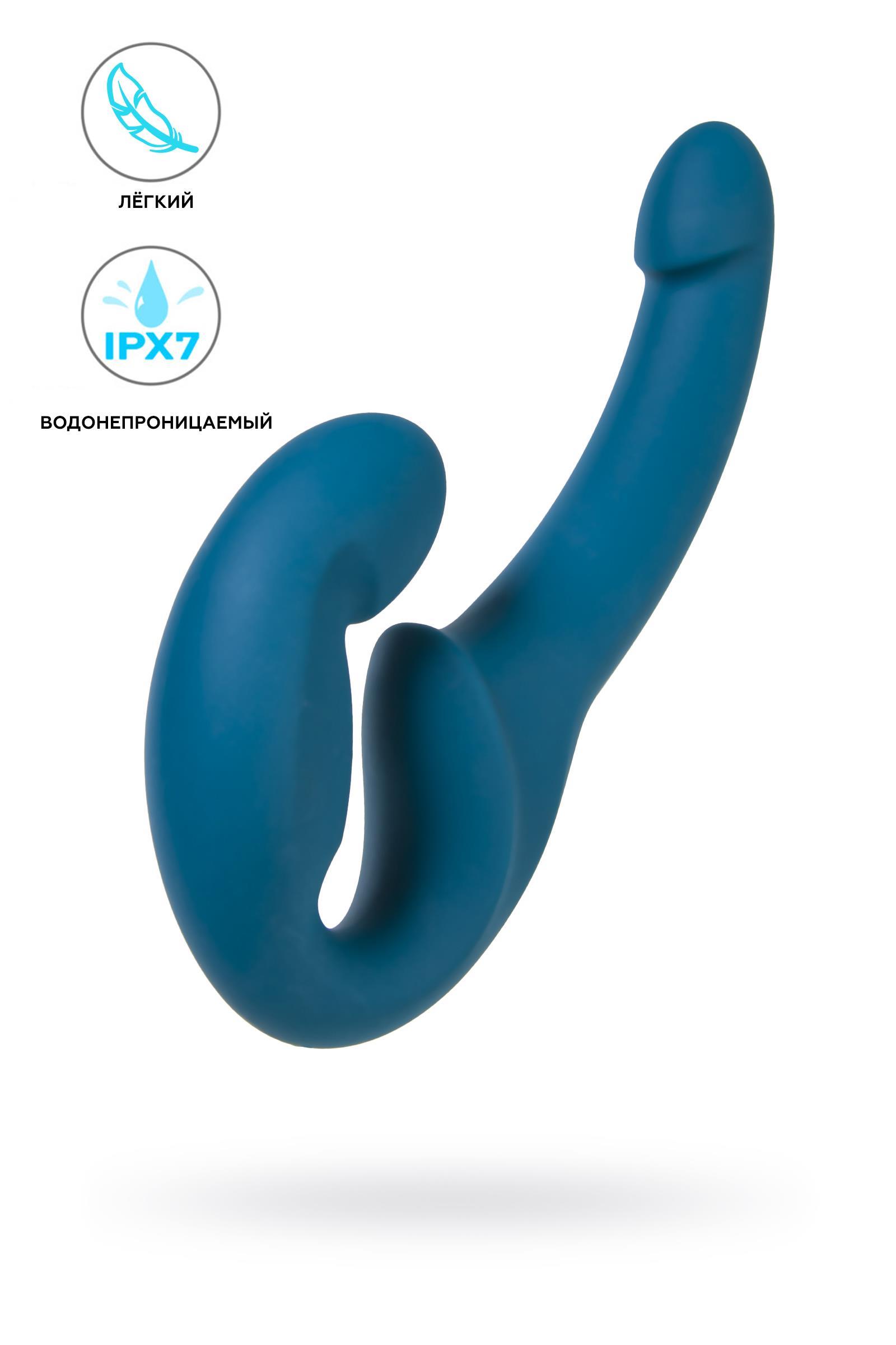 Fun Factory SHARE Strapon, silikon, mor, 23 cm