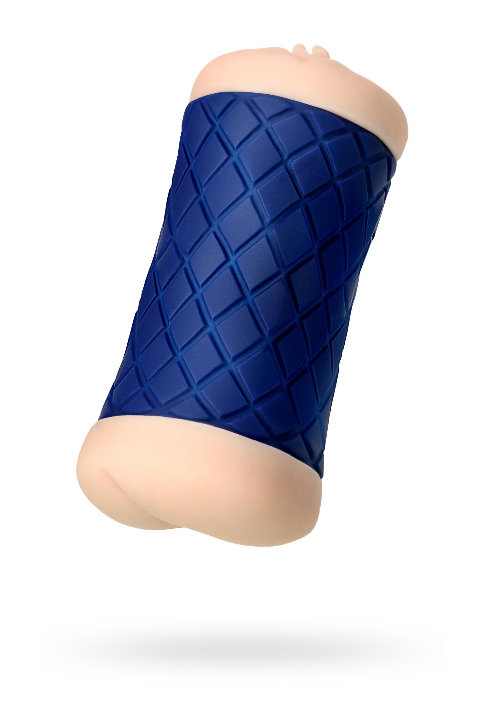 JOS LULU Çift Taraflı Masturbator , TPR, Ten, 14,5 cm