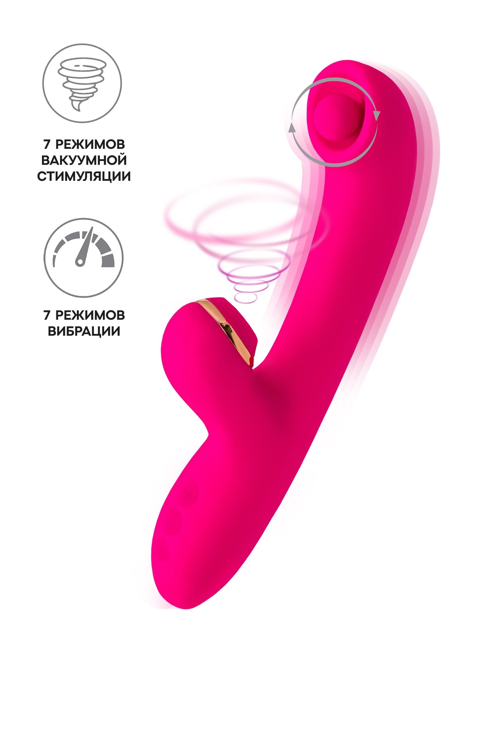 JOS Rolli Silikon Pembe 22cm Vakum Stimülasyon Topu Vibratör bayanlara Seks Oyuncakları Kadın için