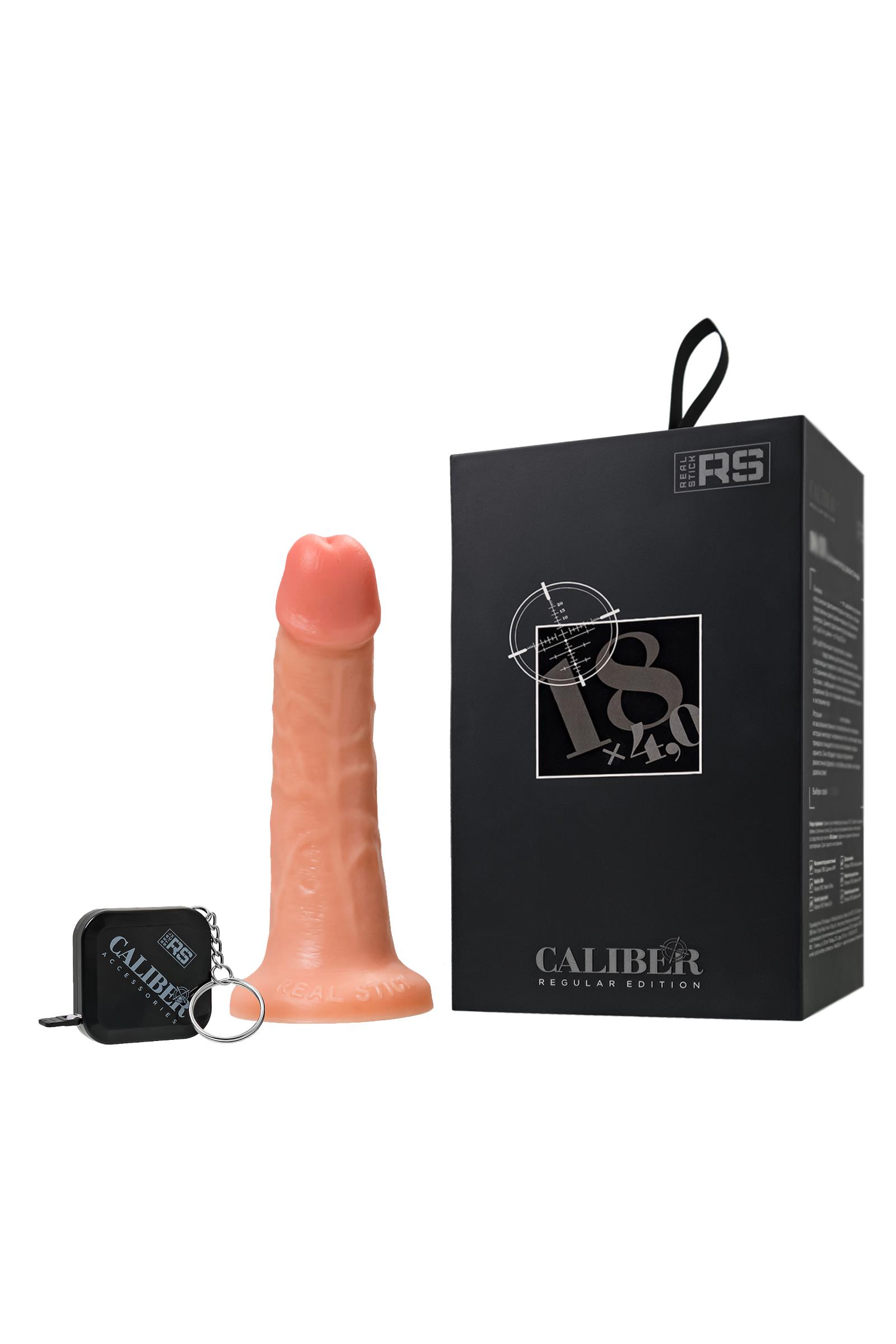__Фаллоимитатор реалистичный, RealStick CALIBER, 18 см, Ø4