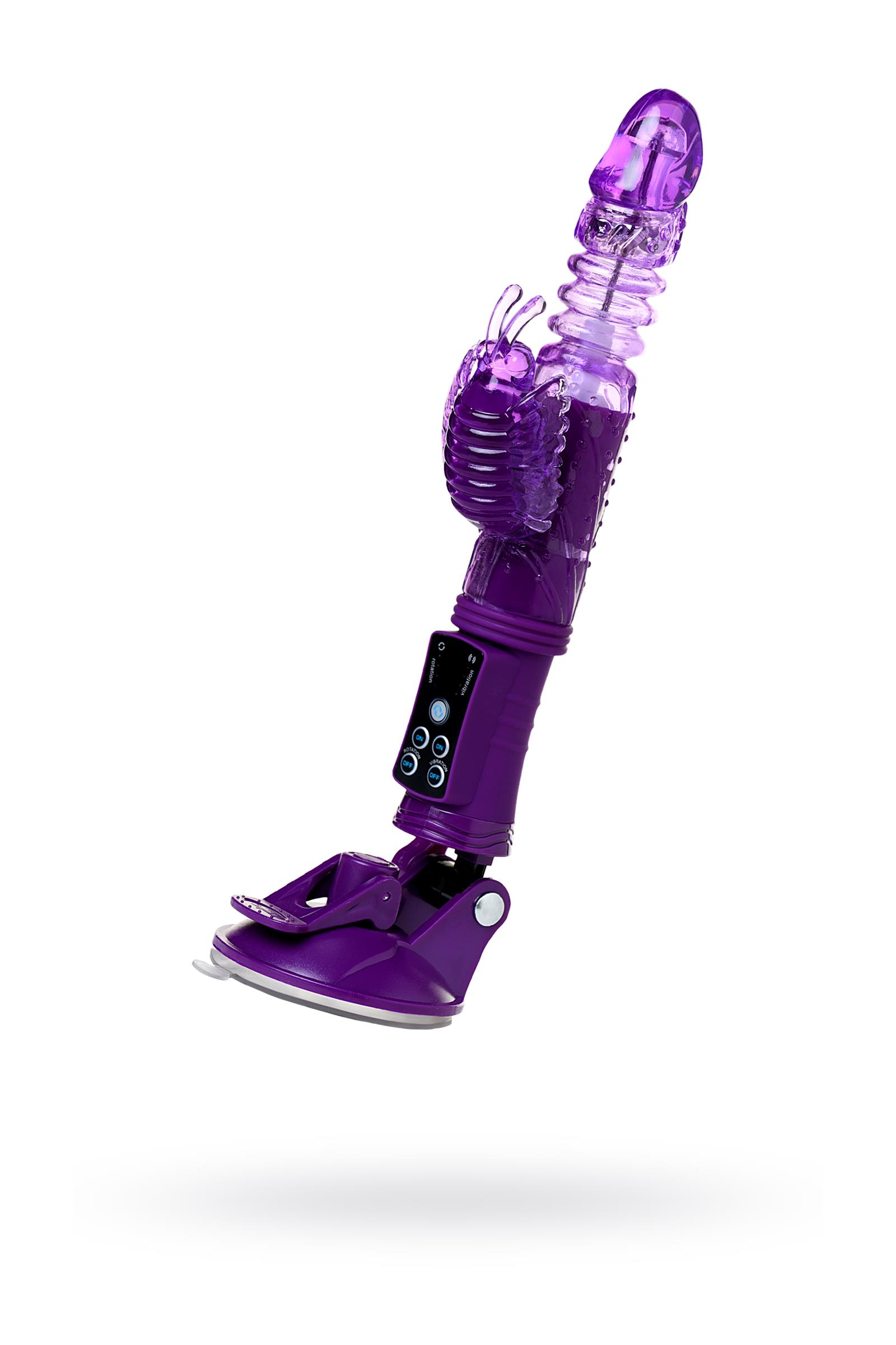 A-Toys by TOYFA High-Tech Klitoral Uyarıcı Vibratör, TPR, mor, 23 cm