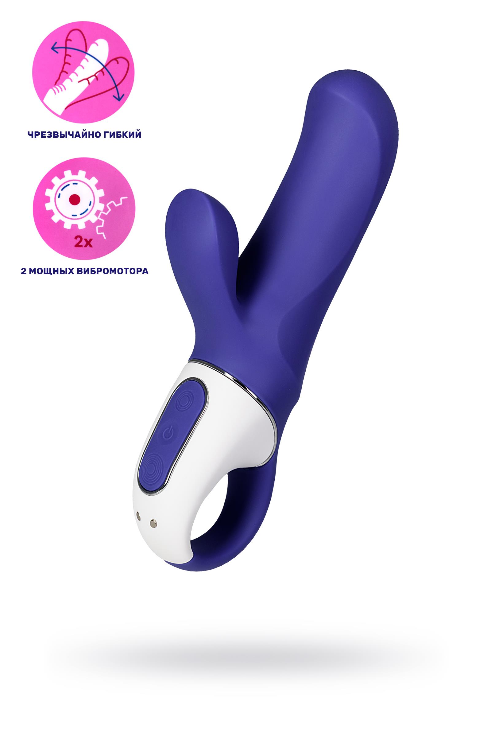 Satisfyer Magic Bunny Gerçekçi olmayan  Vibratörü, Silikon, Mor, 17,7 cm