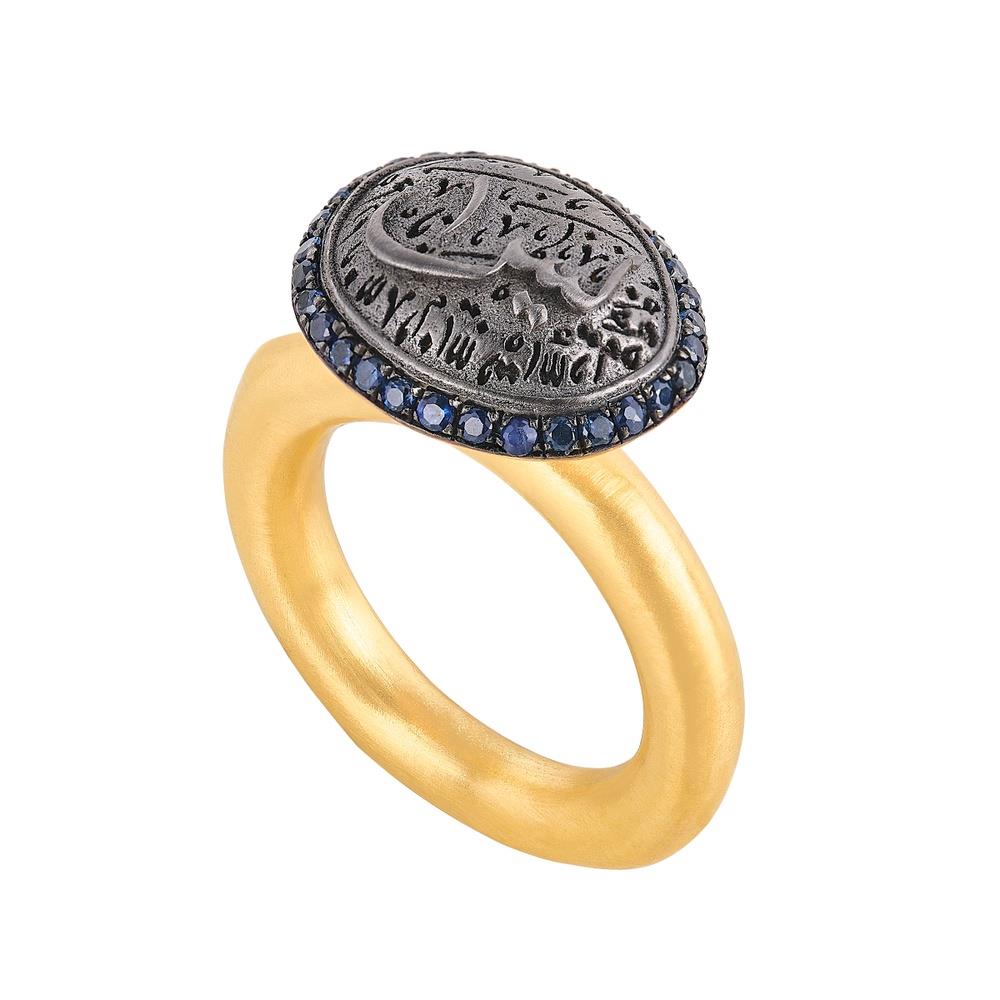 Safir Yüzük