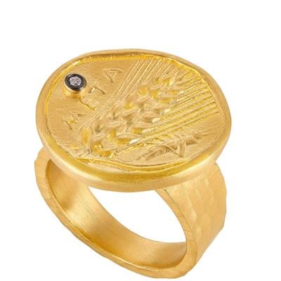 Buğday Parası Yüzük