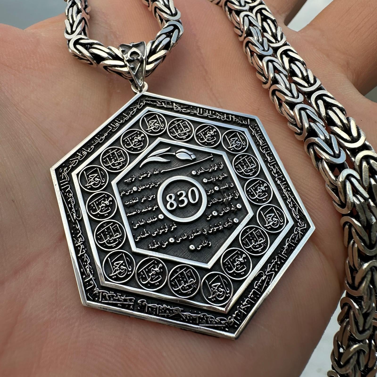 4 cm Altıgen Esmaül Hüsna Gümüş Madalyon Kolye