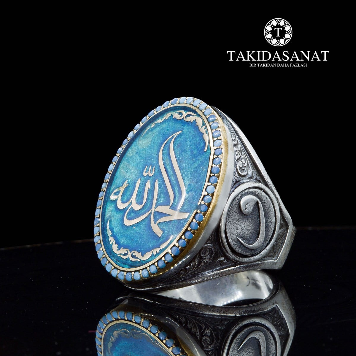 Elhamdülillah Yazılı Oval Gümüş Yüzük