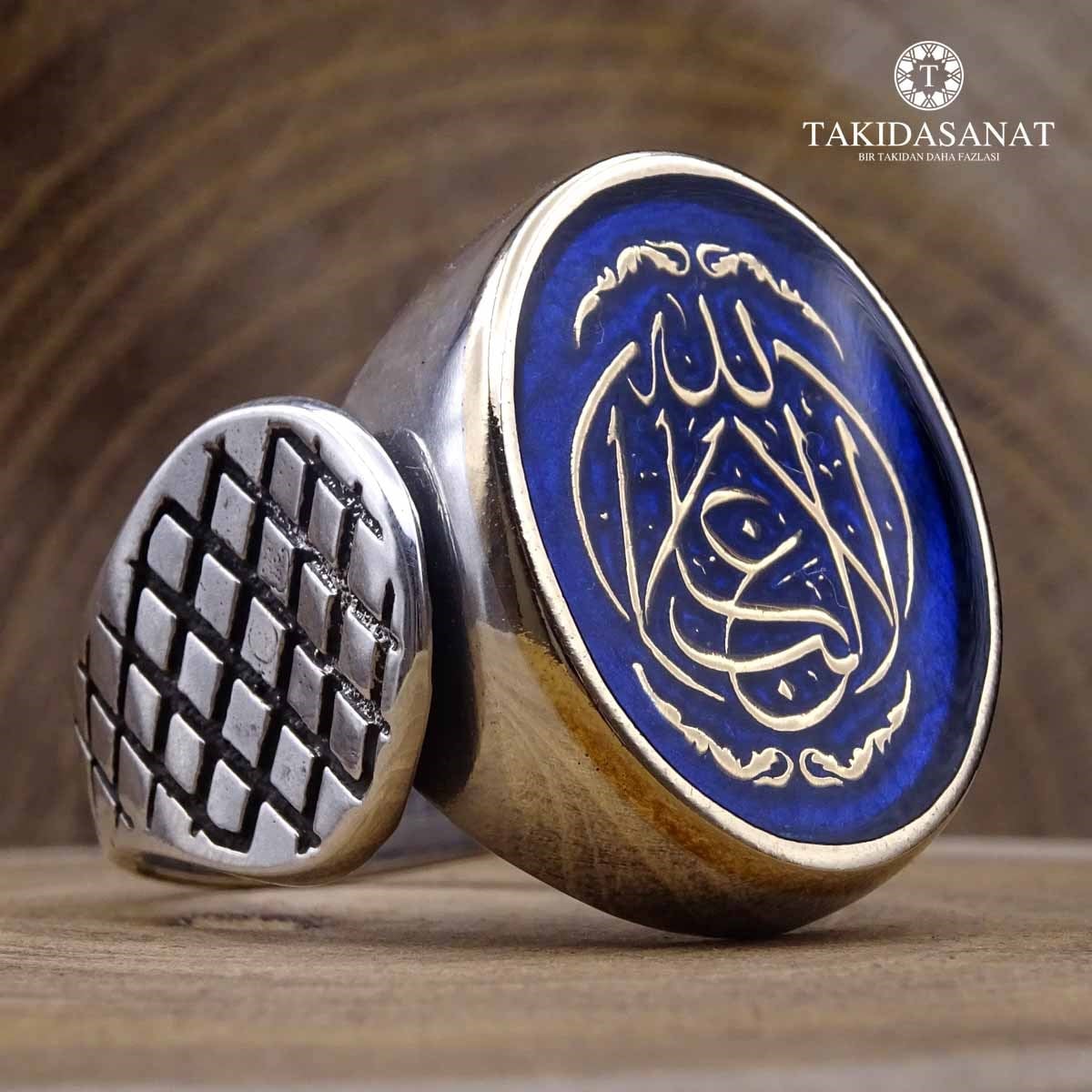 Allah'tan Başka Galip Olan Yoktur Hat Yazılı Gümüş Yüzük