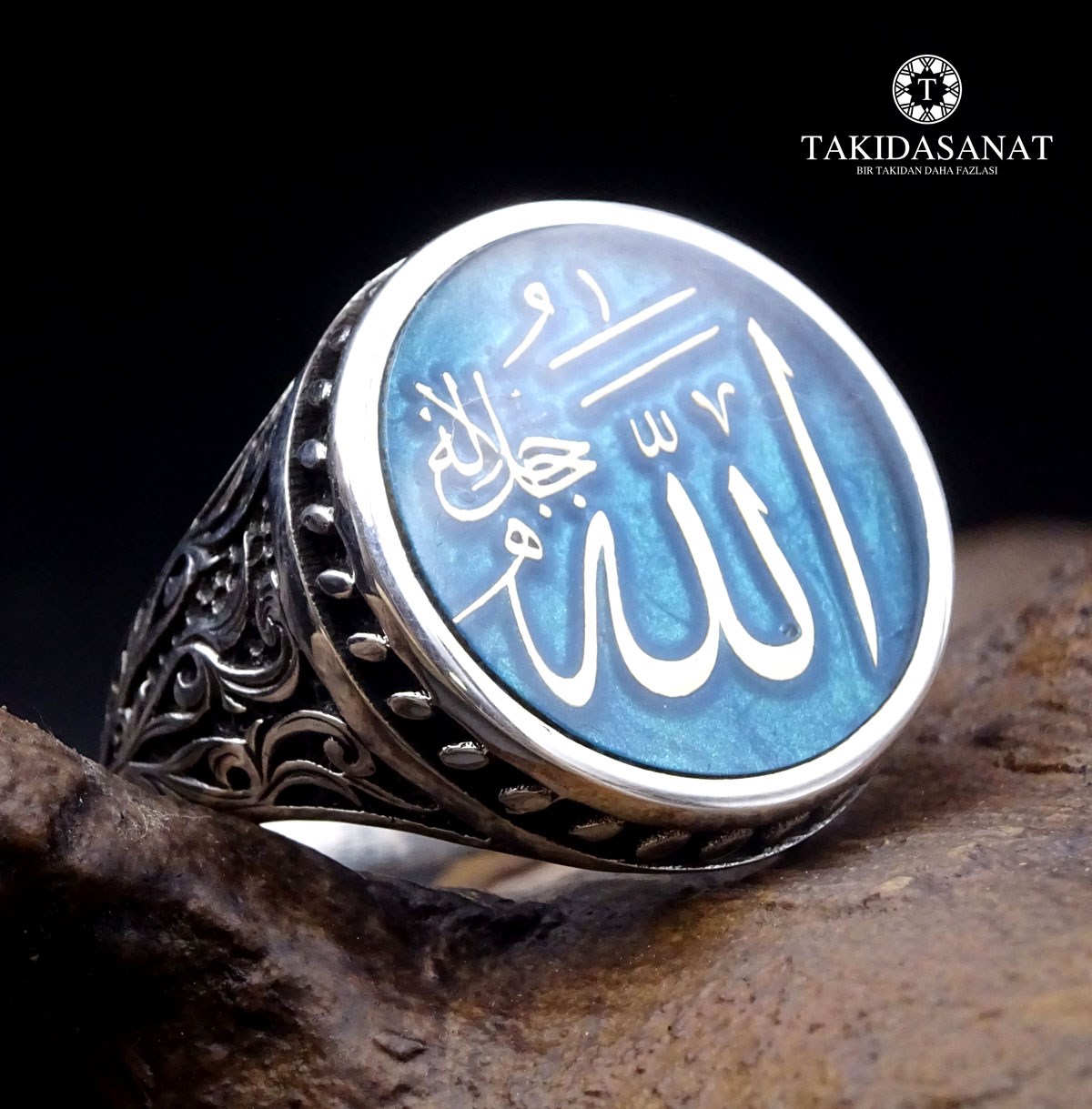 Allah Yazılı Gümüş Yüzük