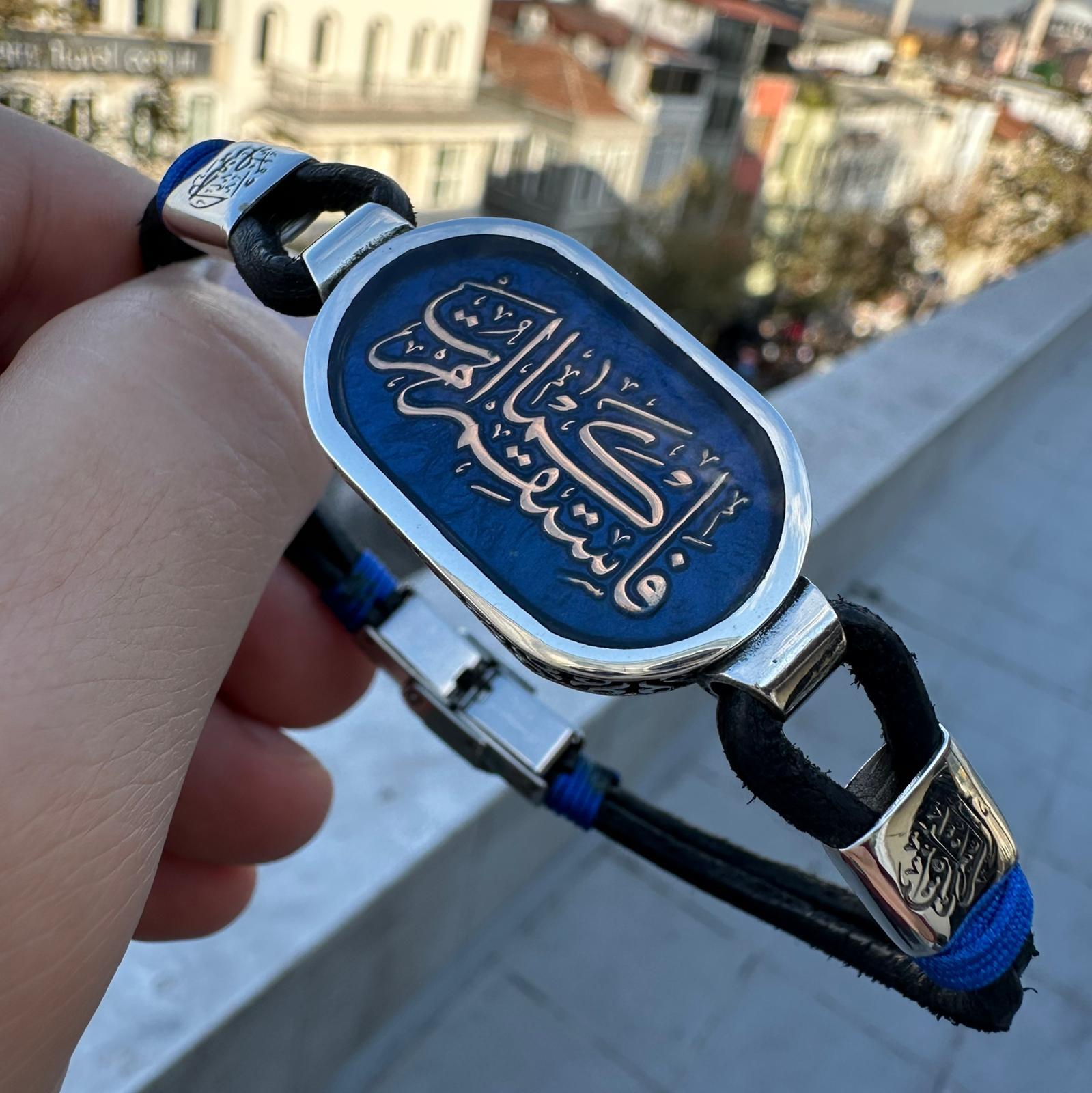 Ayet Yazılı Özel Tasarım Gümüş Bileklik