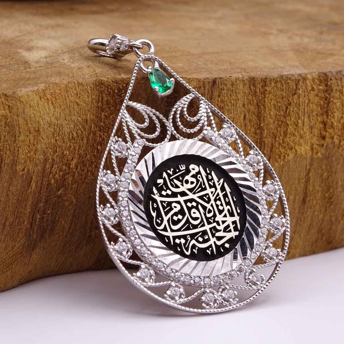 Cennet Anneleri Ayakları Altındadır Yazılı Gümüş Hat Yazılı Kolye