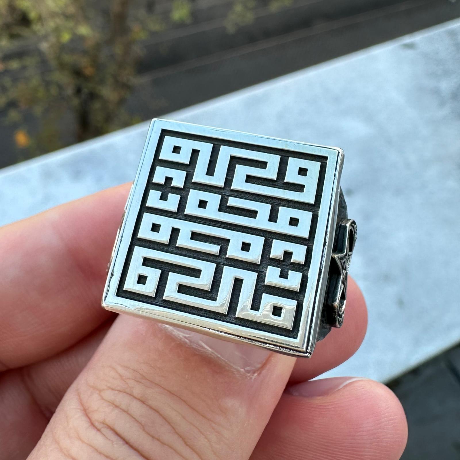 Kufi Hat Sanatıyla Özel İsmi Yazılı El Yapımı Gümüş Yüzük