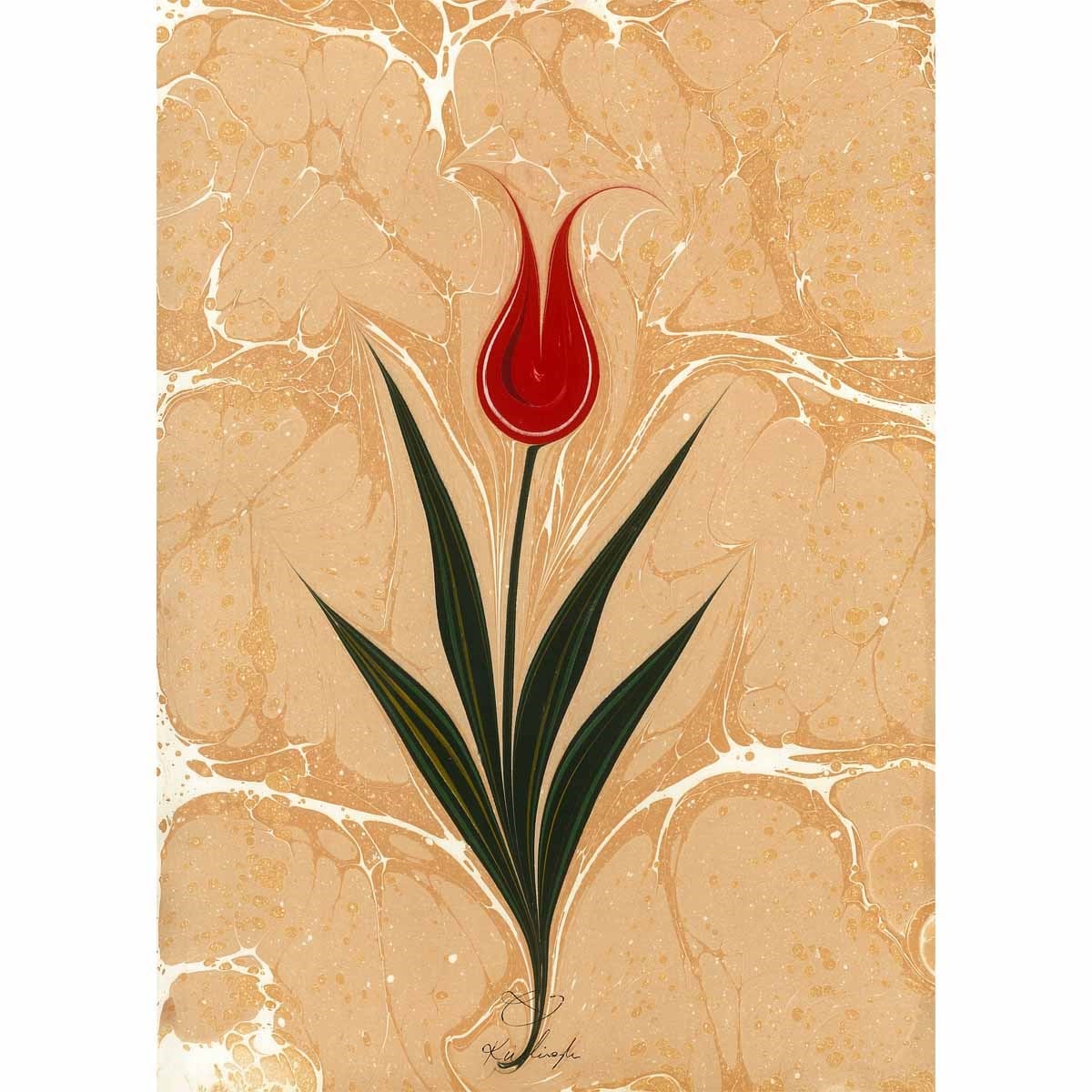 Lale Ebru Rafet Küllüoğlu