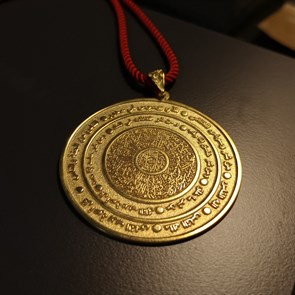 5 cm çapında Süleyman mührü madalyon