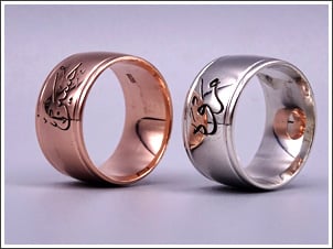 ALYANS