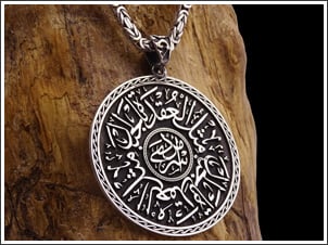 MADALYON