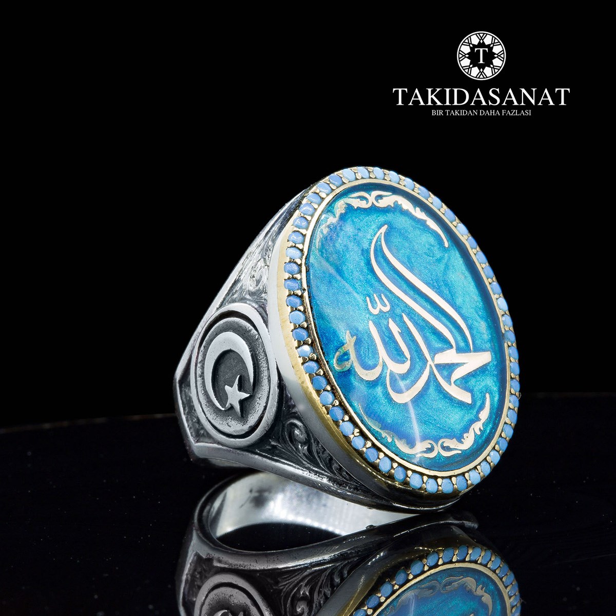 Elhamdülillah Yazılı Oval Gümüş Yüzük