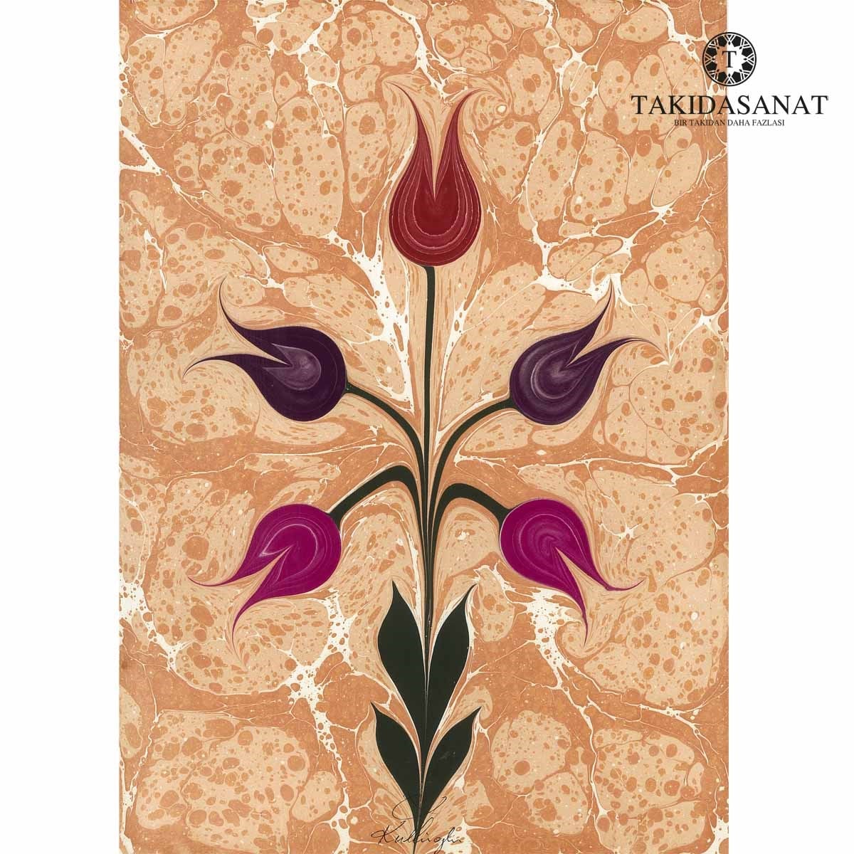 Lale Ebru Rafet Küllüoğlu