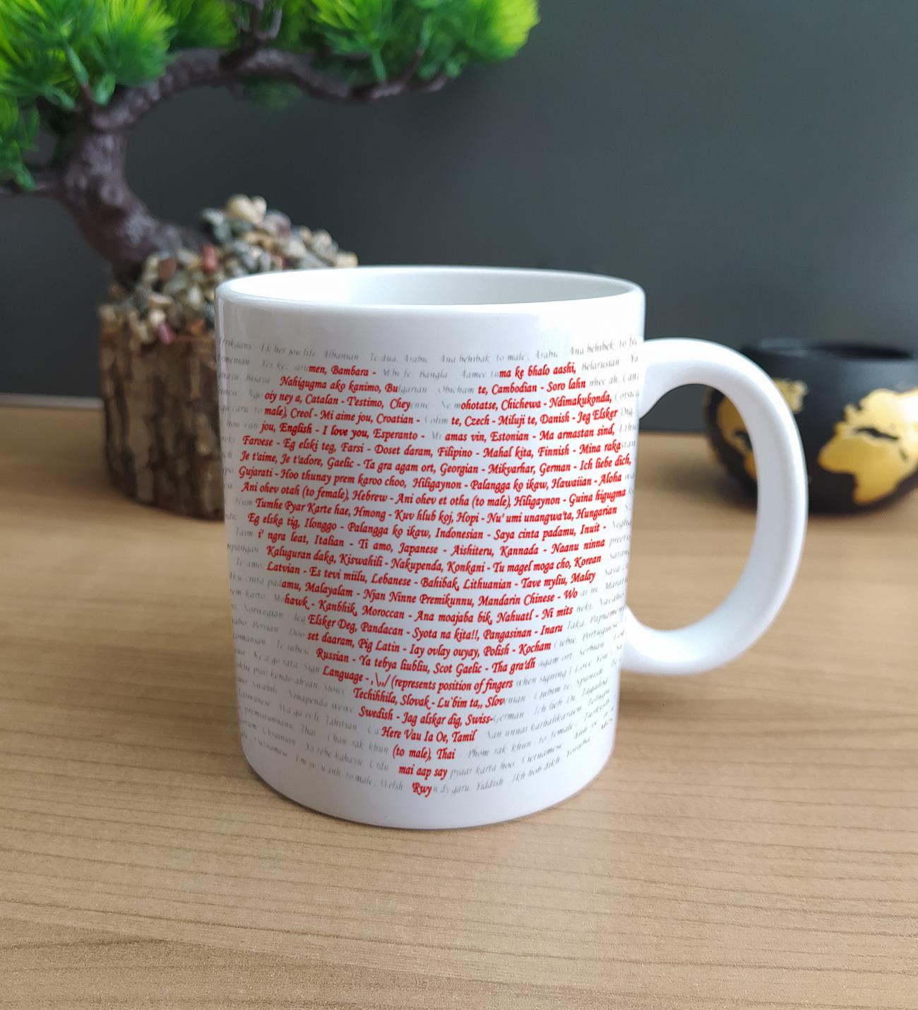 100 Dilde Seni Seviyorum Kupa