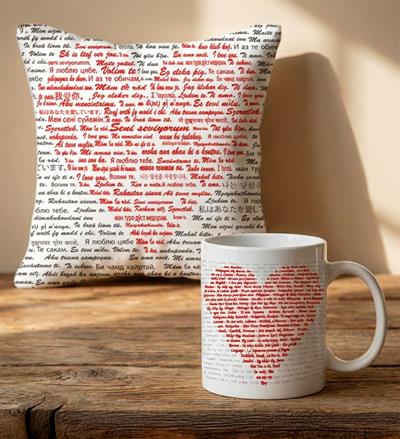 100 Dilde Seni Seviyorum Baskılı Yastık & 100 Dilde Seni Seviyorum Baskılı Kupa Hediye Seti - Sevgiliye Hediye