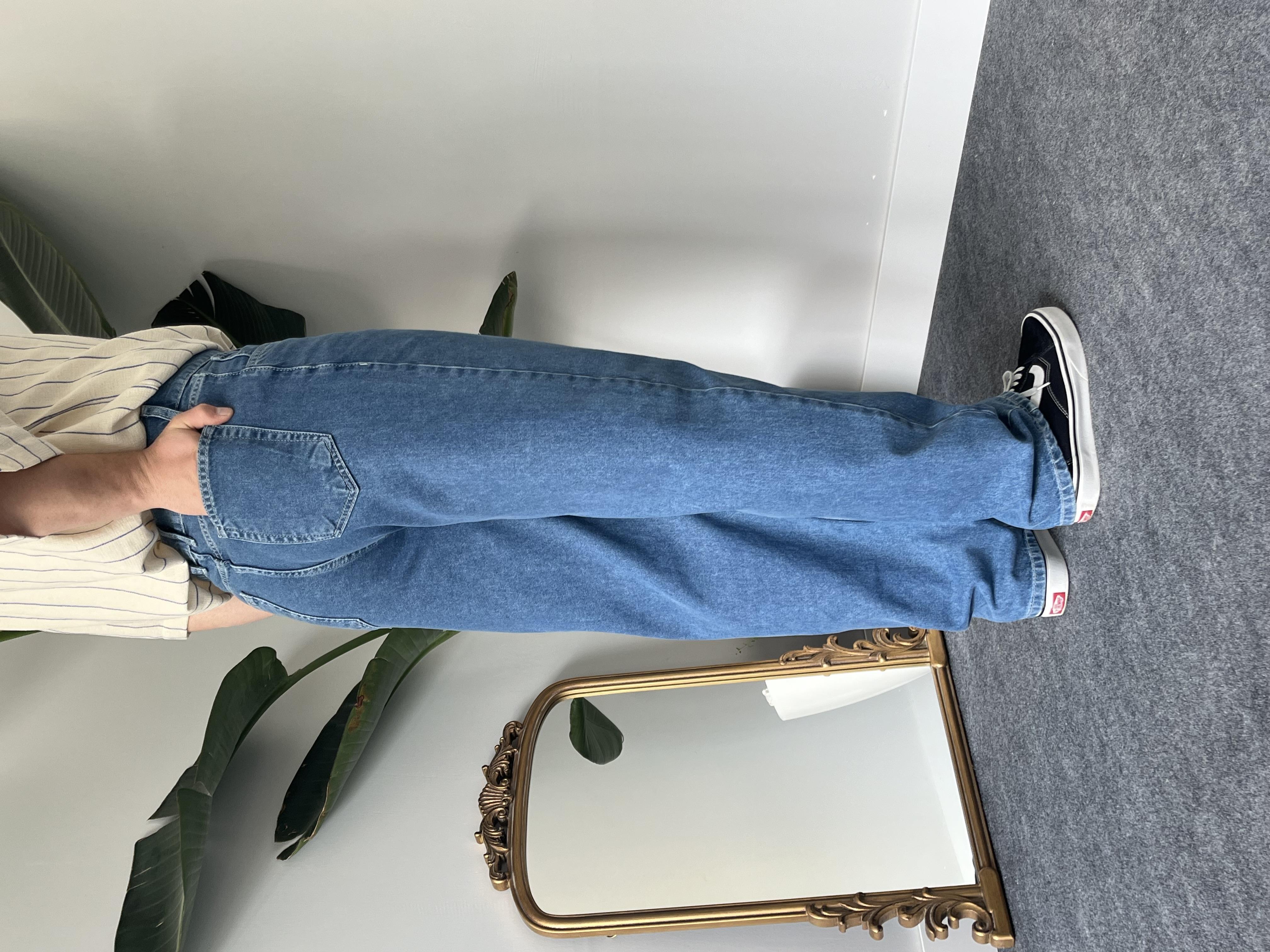 Blue Baggy Jean 