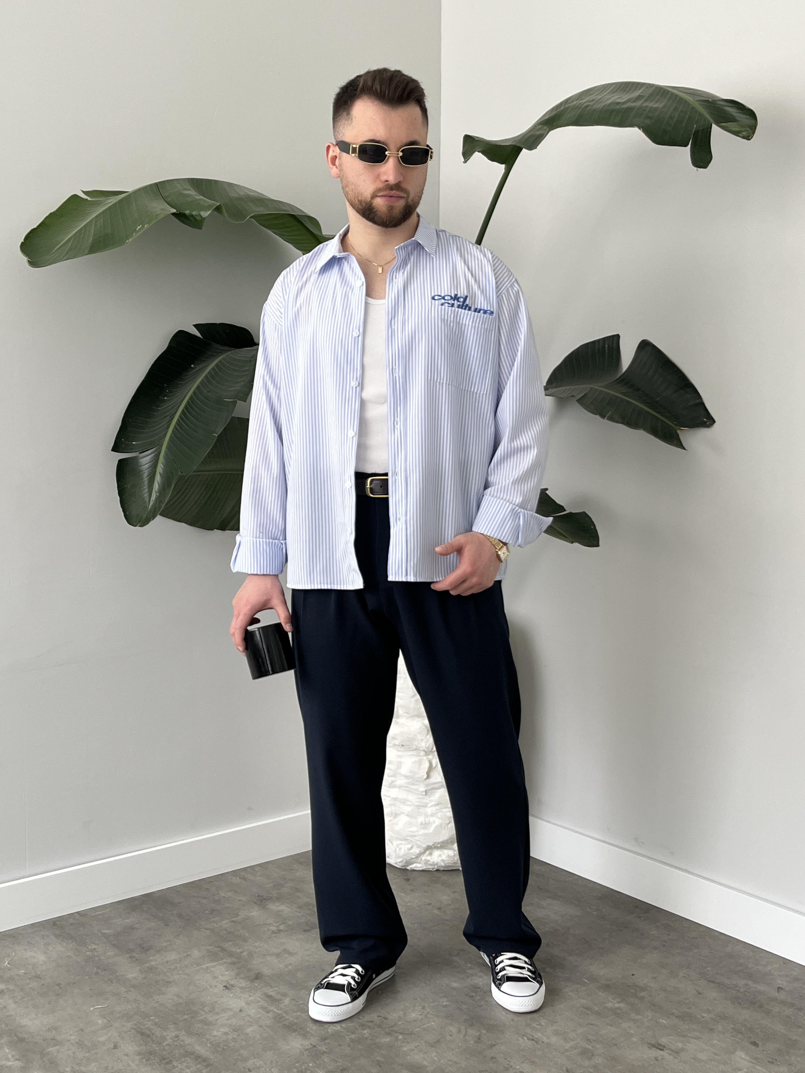 Cold Culture Nakışlı Mavi Çizgili Oversize Gömlek