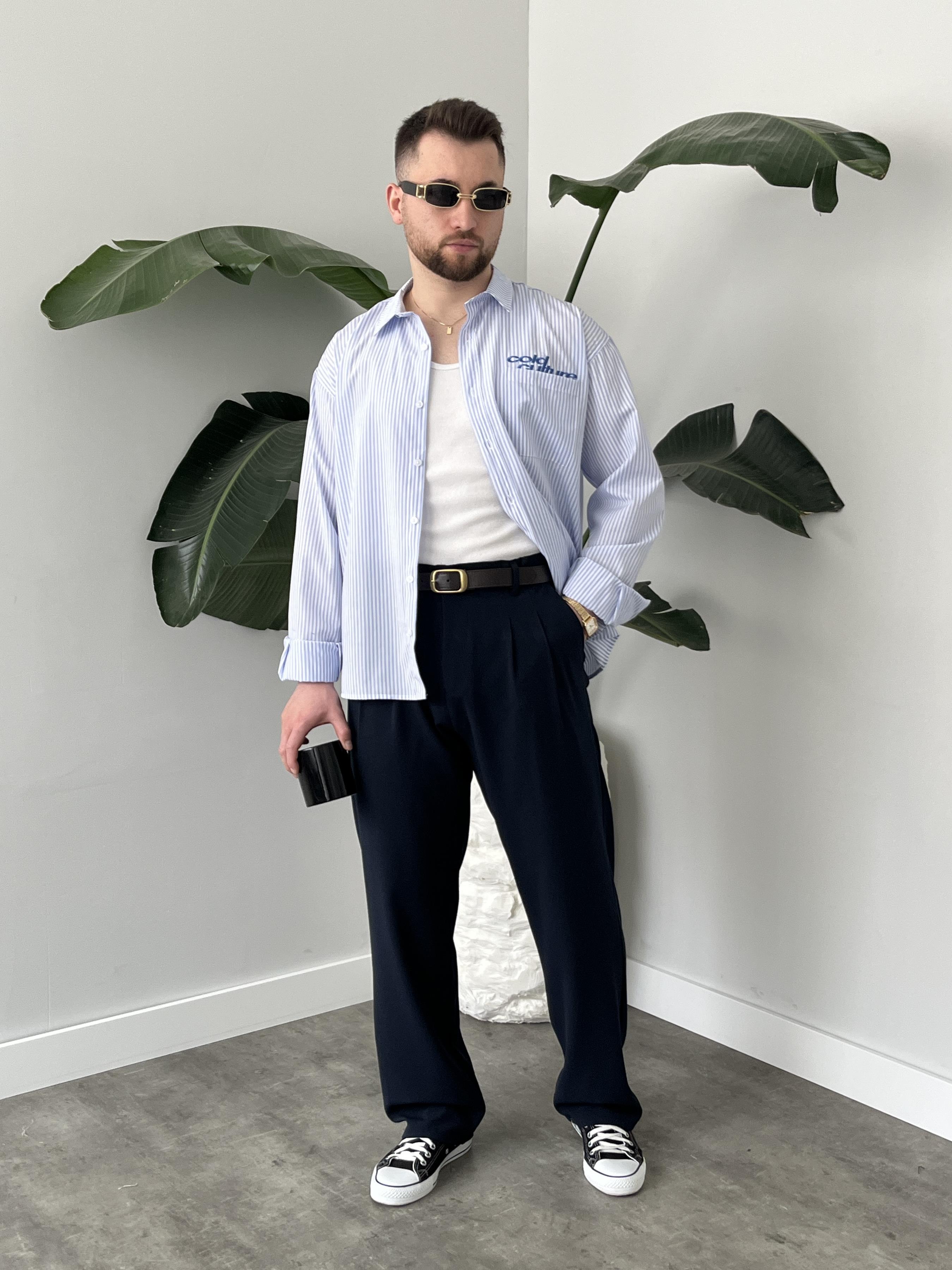 Cold Culture Nakışlı Mavi Çizgili Oversize Gömlek
