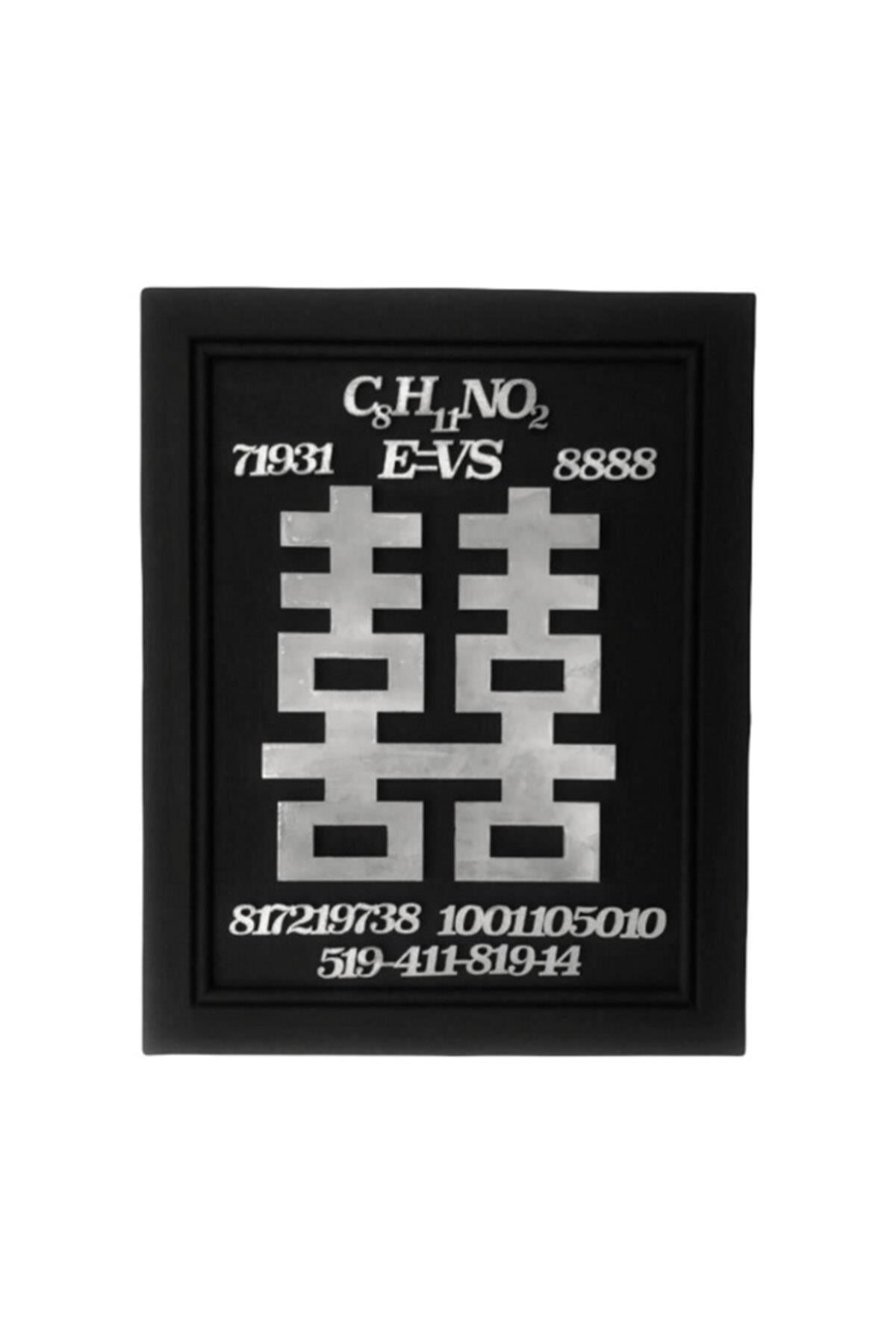 Çifte Mutluluk Tablo