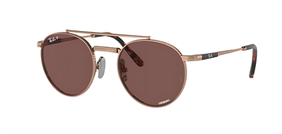 GÜNEŞ GÖZLÜĞÜ RAYBAN RB8237 3140AF50